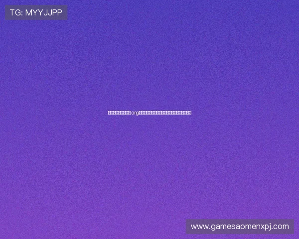 新普京手机大厅下载.org介绍最新版本功能更新与使用技巧提升操作效率